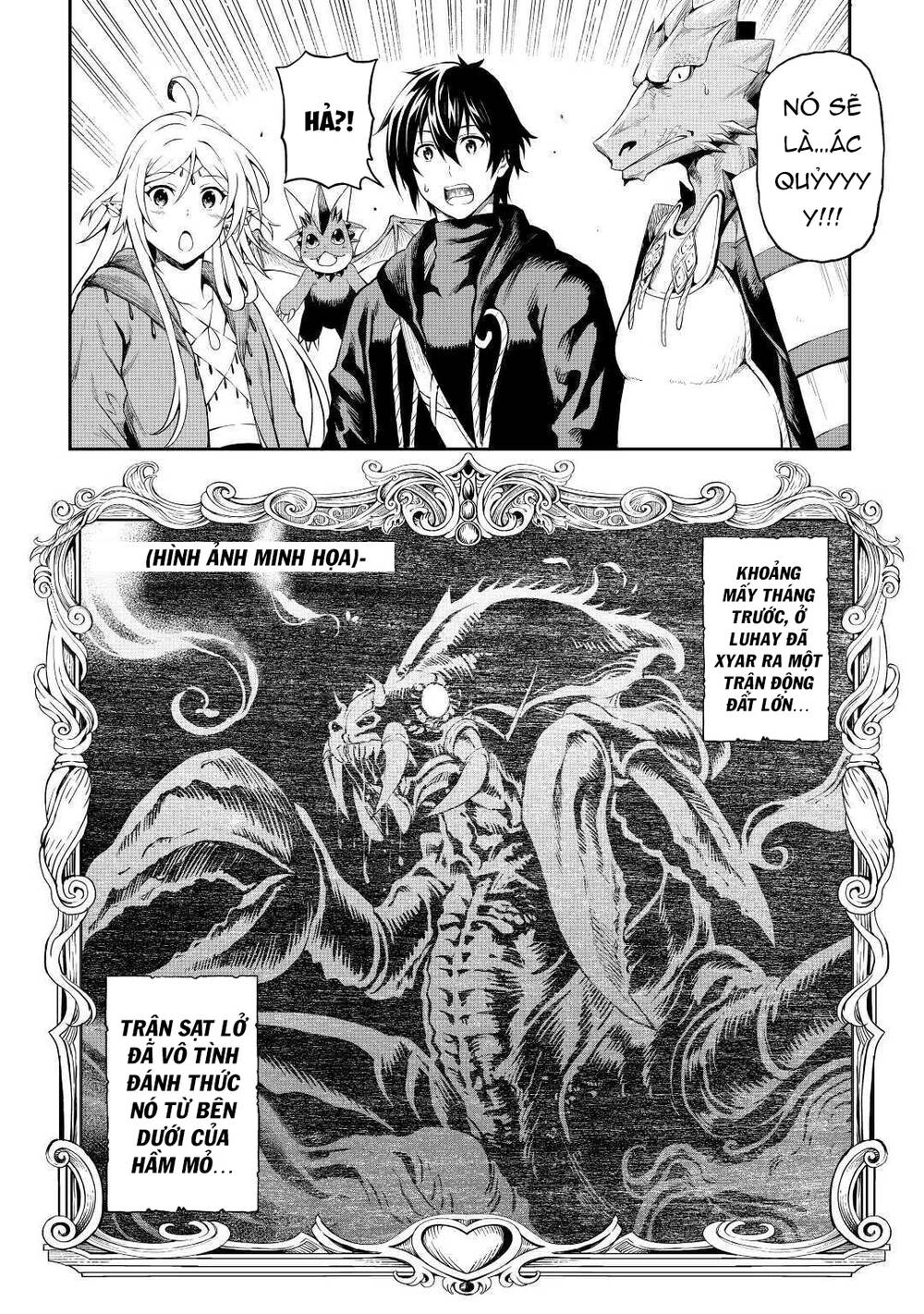 Sozai Saishuka No Isekai Ryokouki Chapter 23 - 14