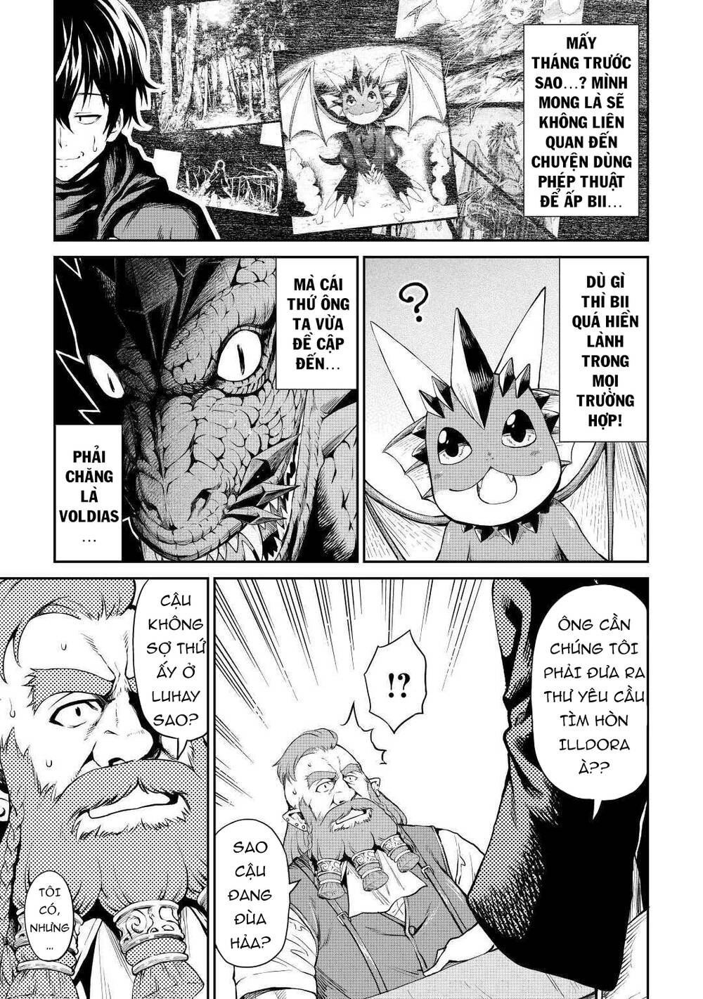 Sozai Saishuka No Isekai Ryokouki Chapter 23 - 15