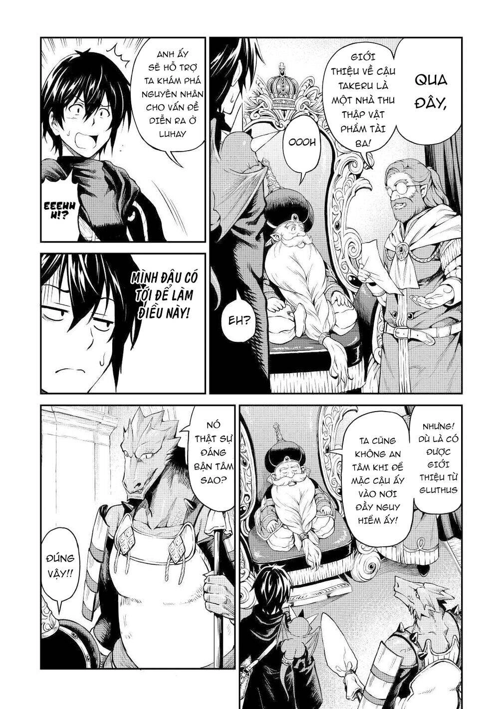 Sozai Saishuka No Isekai Ryokouki Chapter 24 - 7