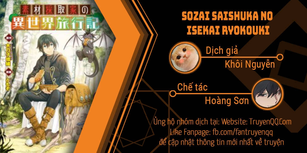 Sozai Saishuka No Isekai Ryokouki Chapter 25 - 1