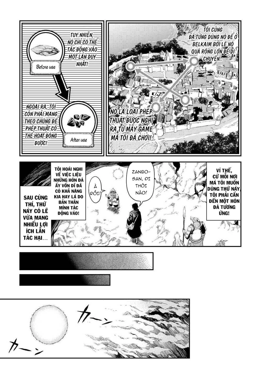 Sozai Saishuka No Isekai Ryokouki Chapter 25 - 6