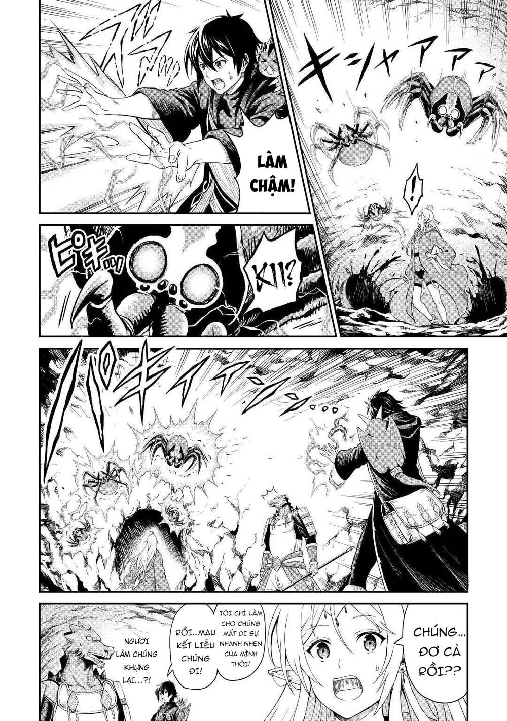 Sozai Saishuka No Isekai Ryokouki Chapter 25 - 11