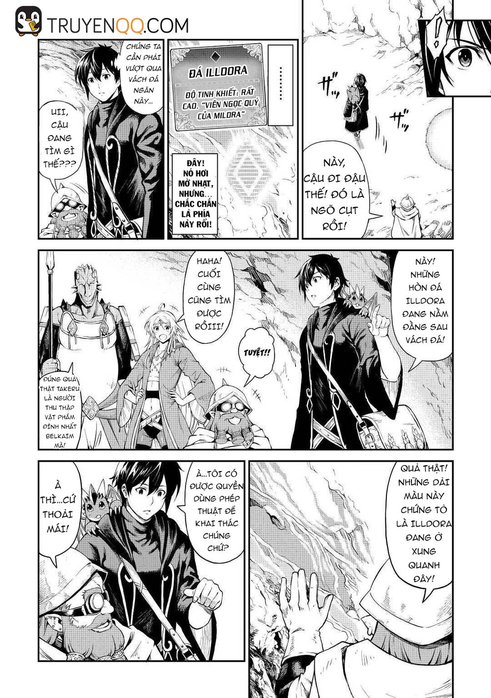 Sozai Saishuka No Isekai Ryokouki Chapter 26 - 9