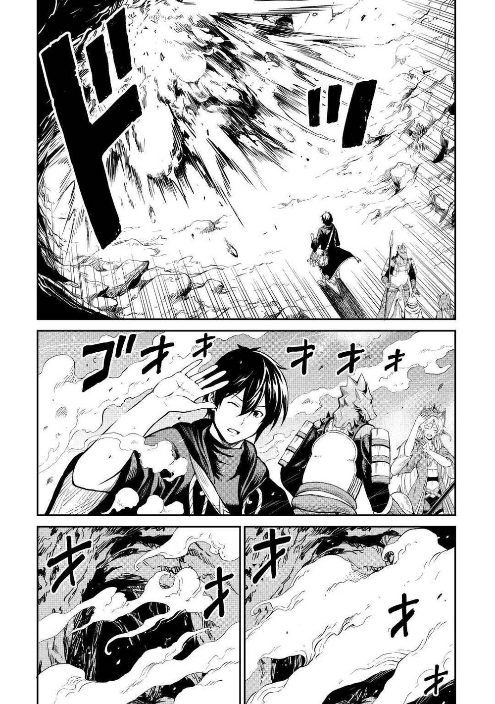 Sozai Saishuka No Isekai Ryokouki Chapter 26 - 12