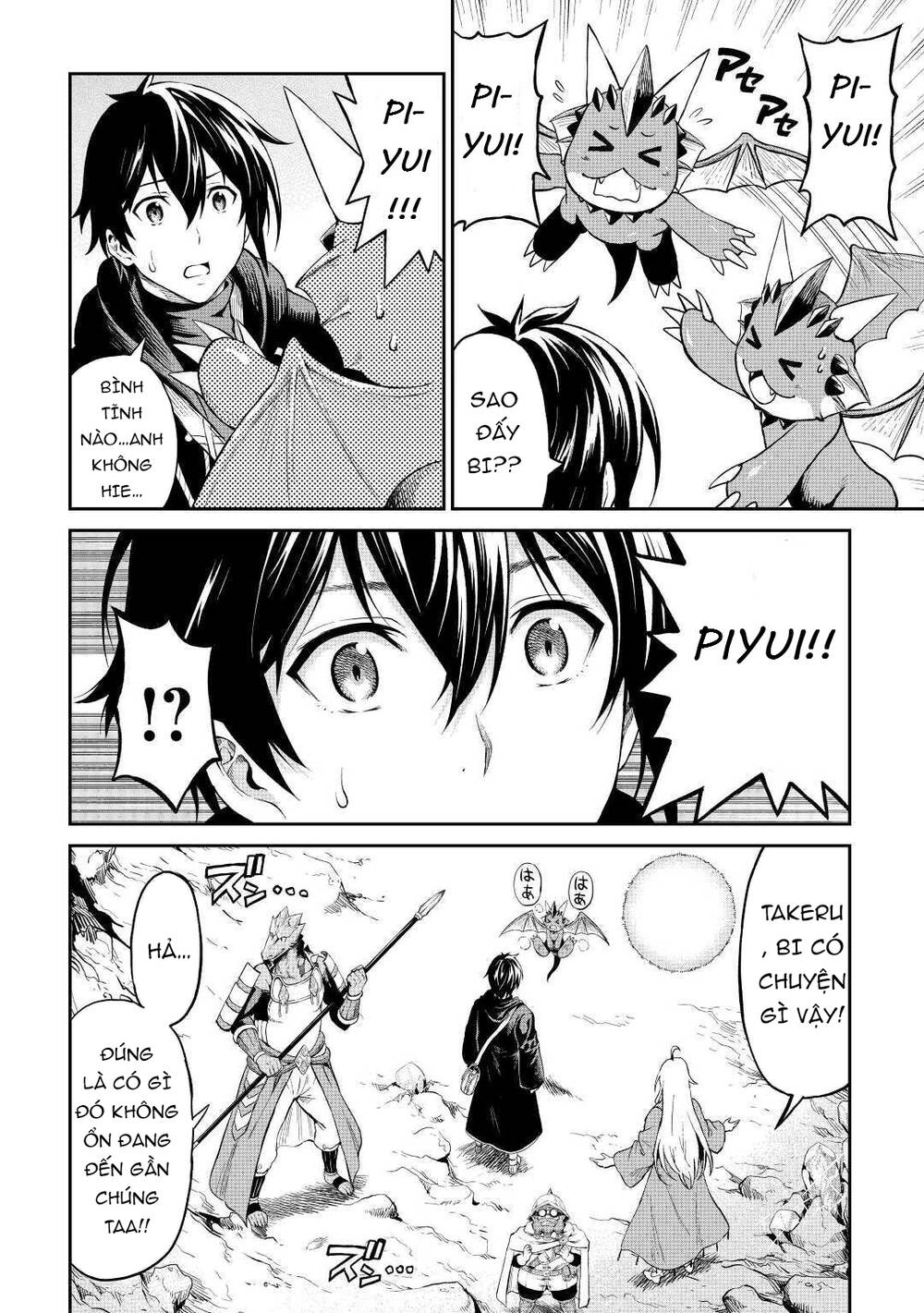Sozai Saishuka No Isekai Ryokouki Chapter 26 - 15