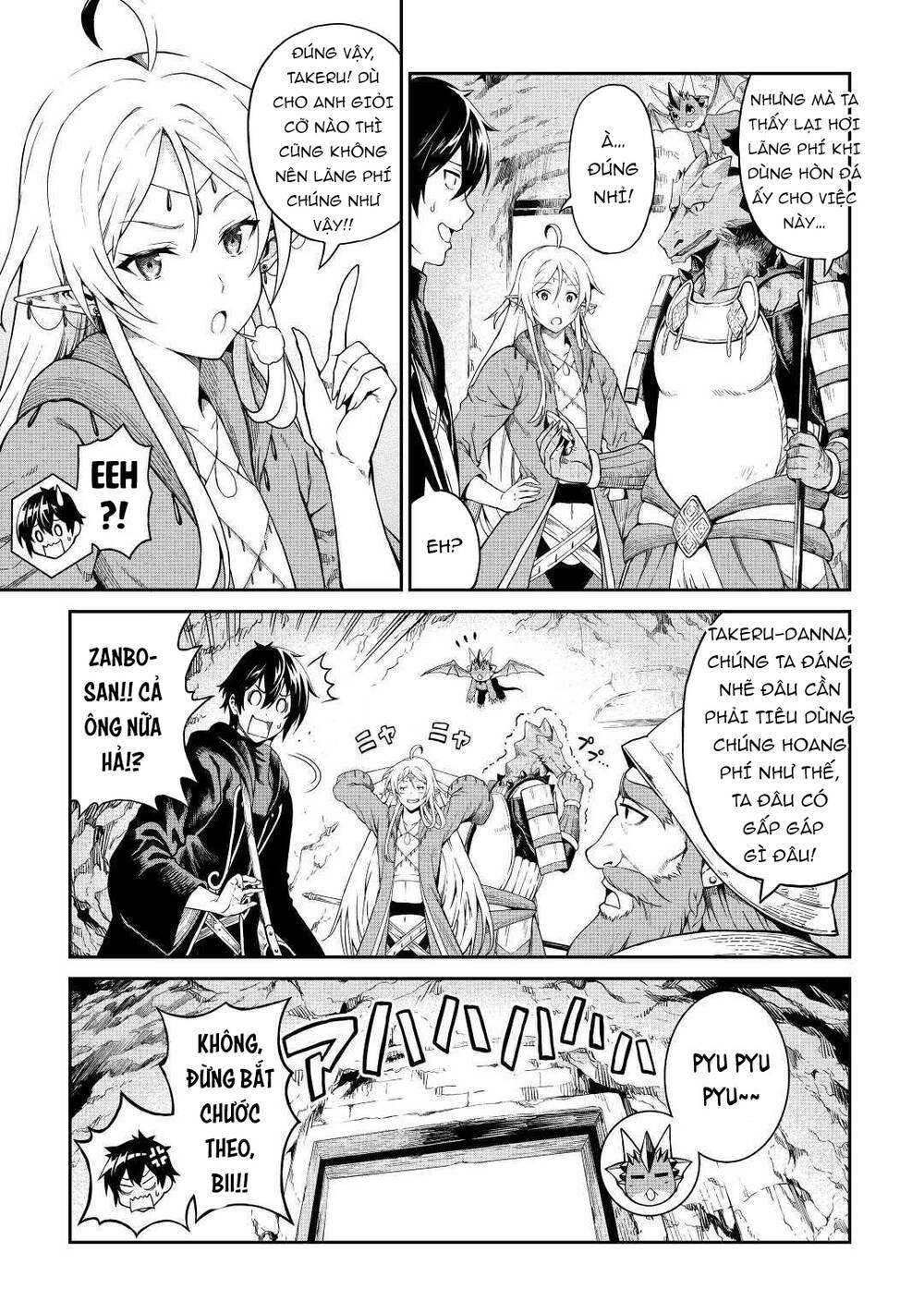 Sozai Saishuka No Isekai Ryokouki Chapter 27 - 4
