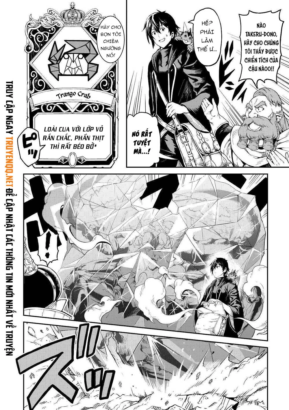 Sozai Saishuka No Isekai Ryokouki Chapter 27 - 7