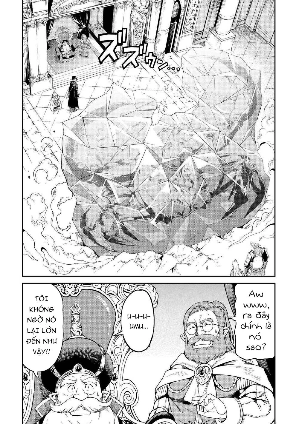 Sozai Saishuka No Isekai Ryokouki Chapter 27 - 8