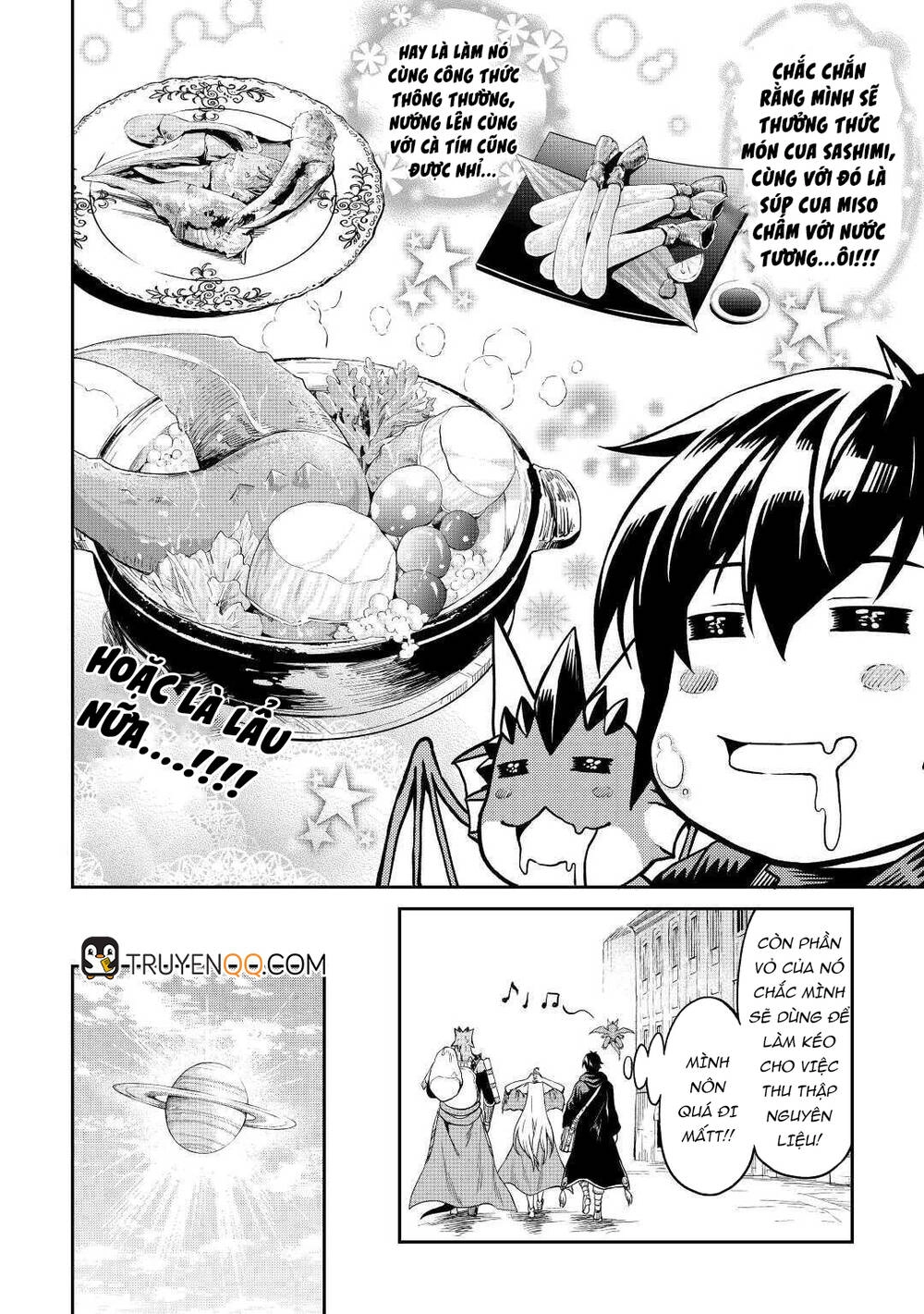 Sozai Saishuka No Isekai Ryokouki Chapter 27 - 11