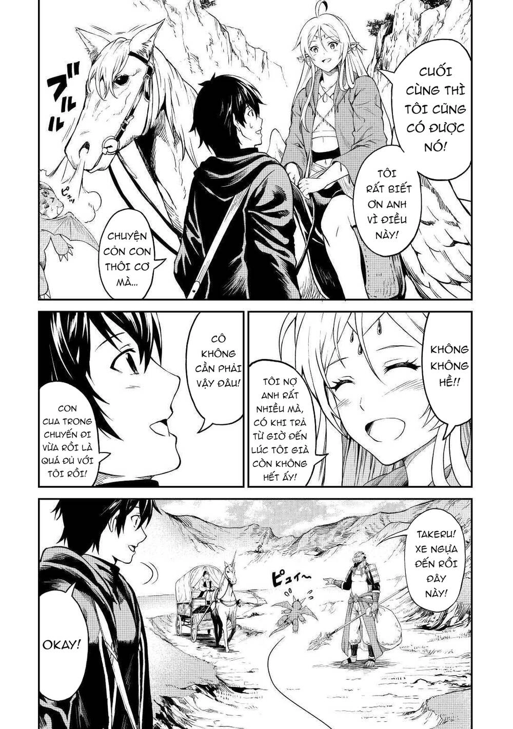 Sozai Saishuka No Isekai Ryokouki Chapter 27 - 14