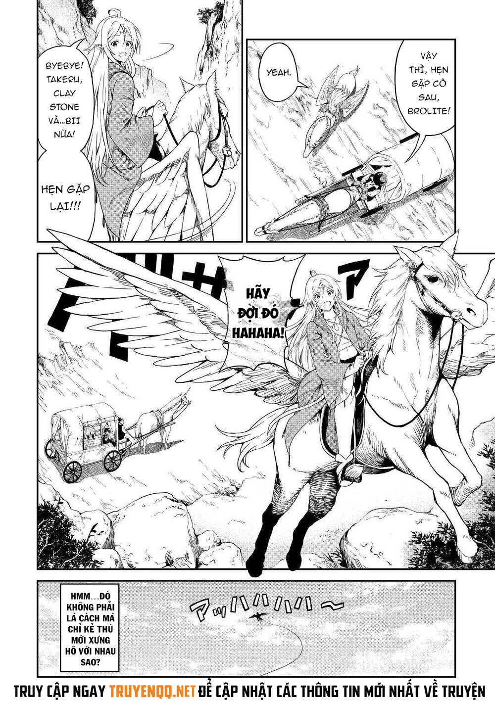 Sozai Saishuka No Isekai Ryokouki Chapter 27 - 15