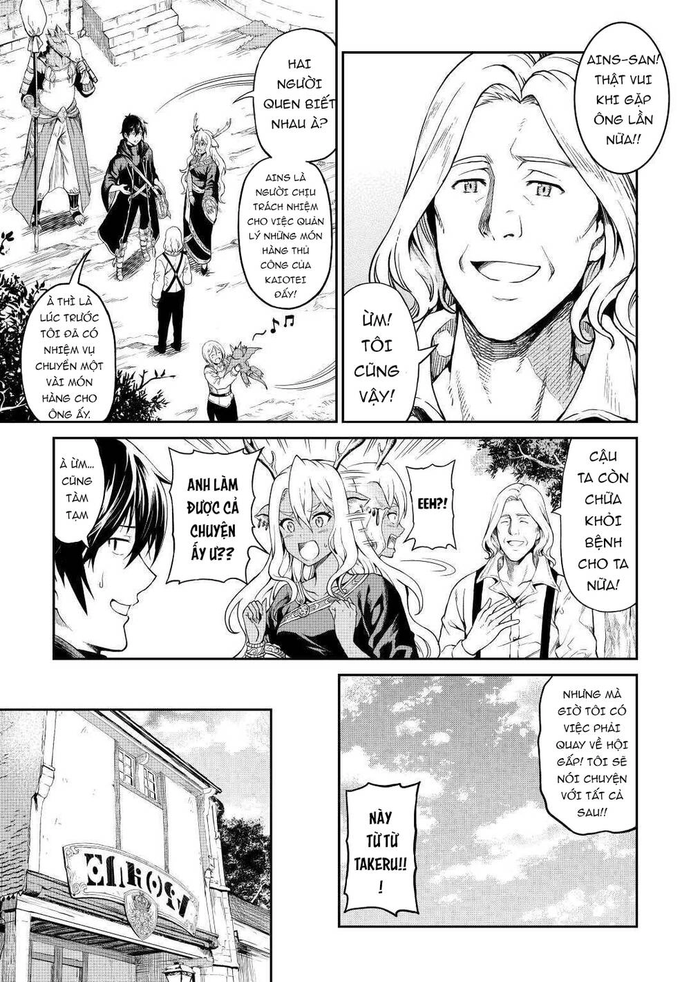 Sozai Saishuka No Isekai Ryokouki Chapter 27 - 18