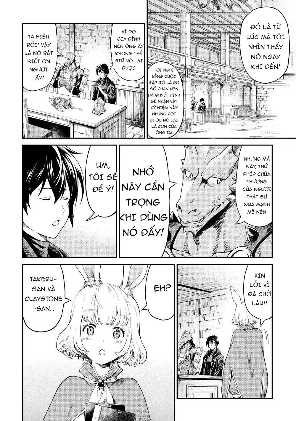 Sozai Saishuka No Isekai Ryokouki Chapter 27 - 19