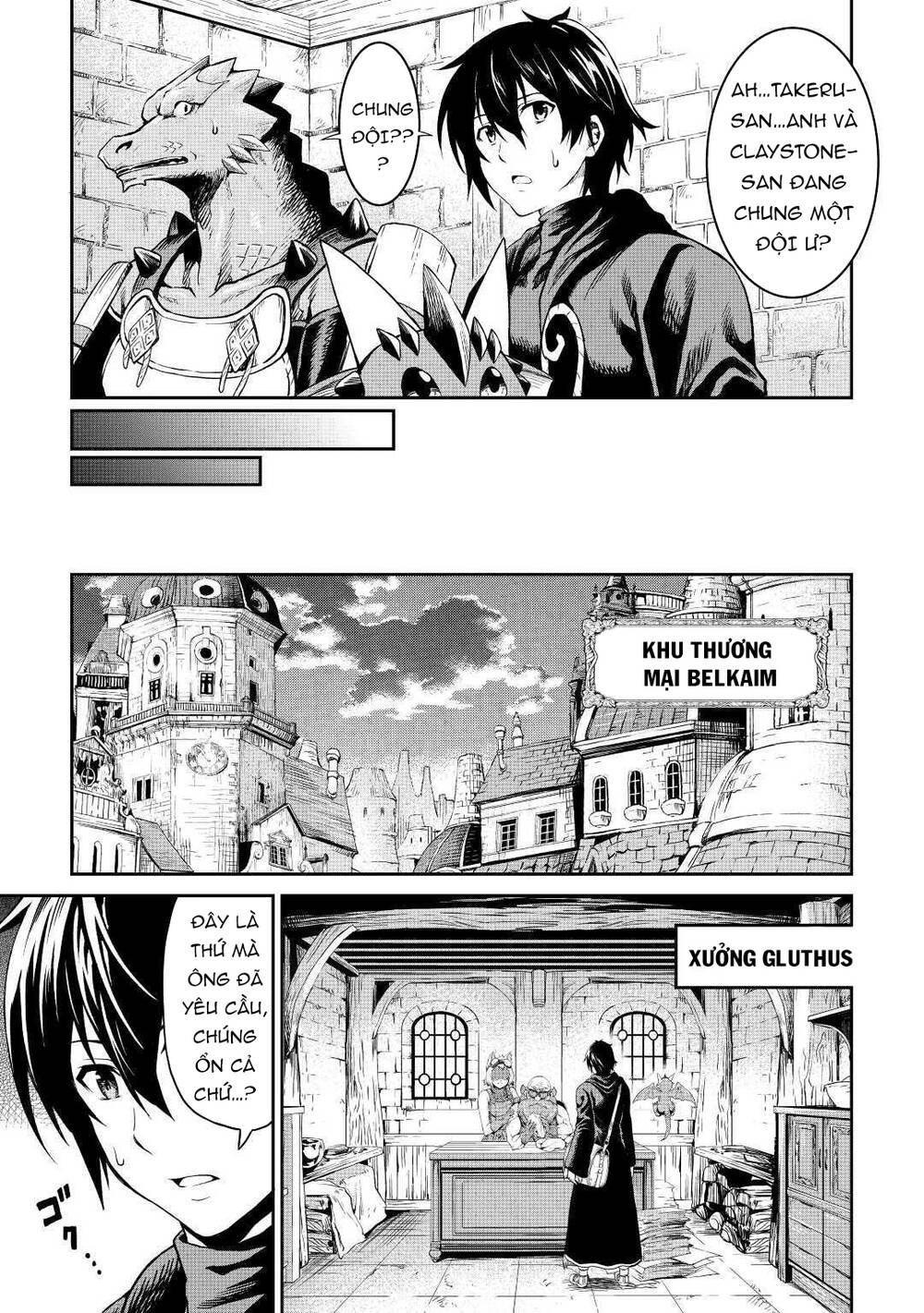 Sozai Saishuka No Isekai Ryokouki Chapter 27 - 20