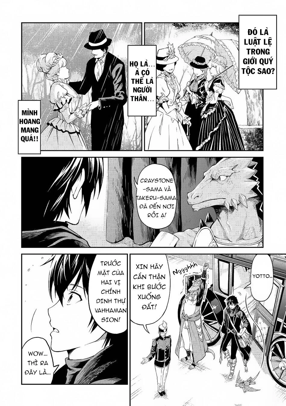 Sozai Saishuka No Isekai Ryokouki Chapter 28 - 15