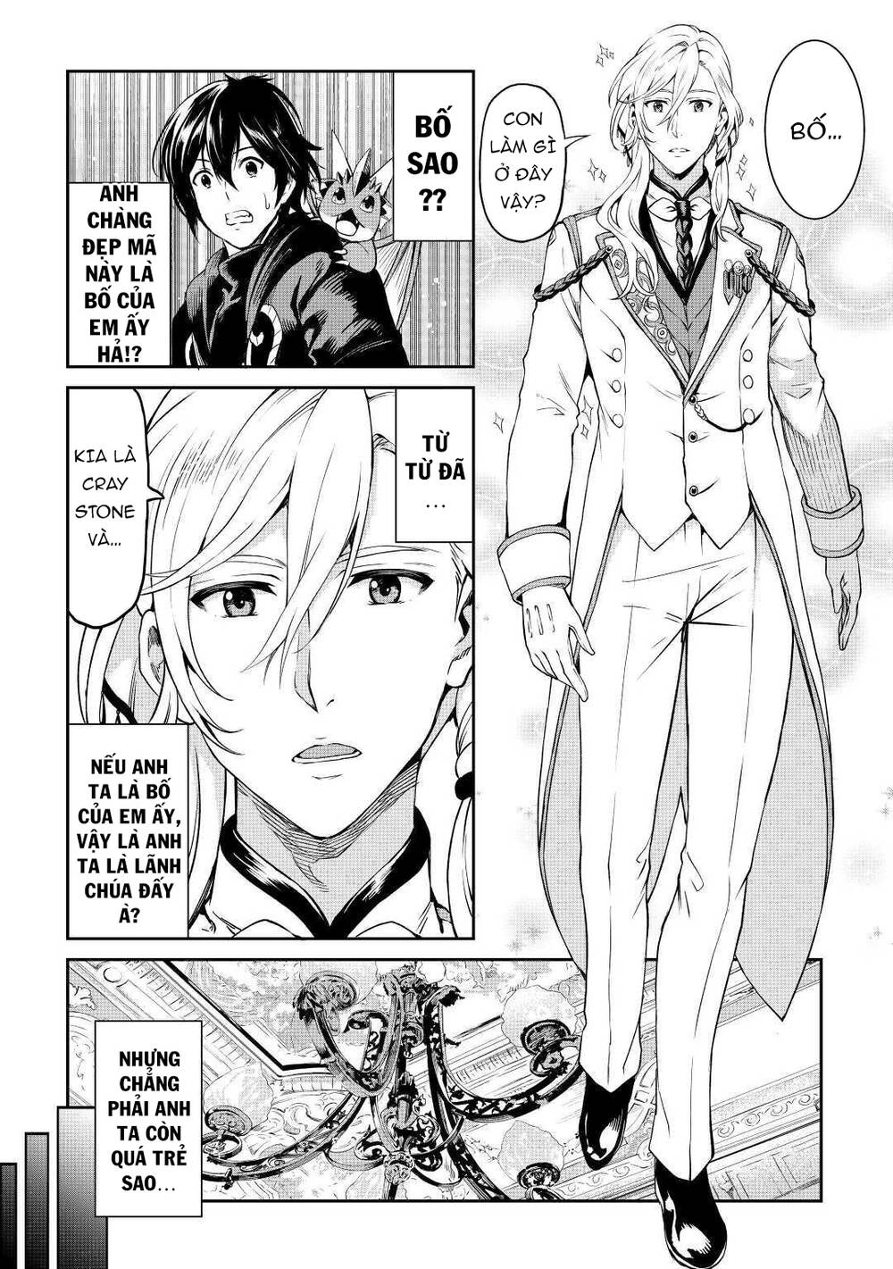 Sozai Saishuka No Isekai Ryokouki Chapter 29 - 17