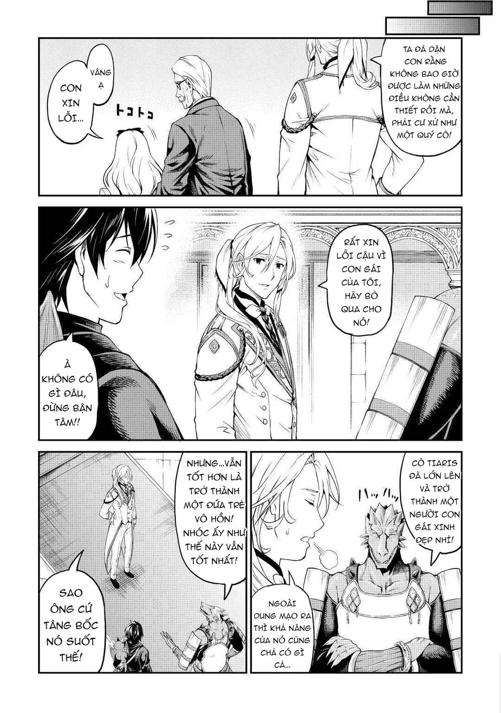 Sozai Saishuka No Isekai Ryokouki Chapter 29 - 18