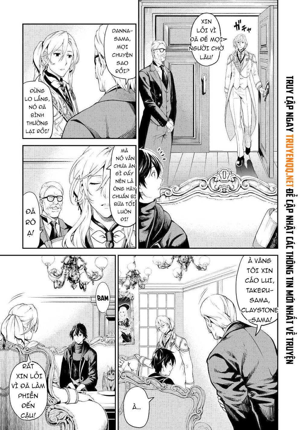 Sozai Saishuka No Isekai Ryokouki Chapter 30 - 7