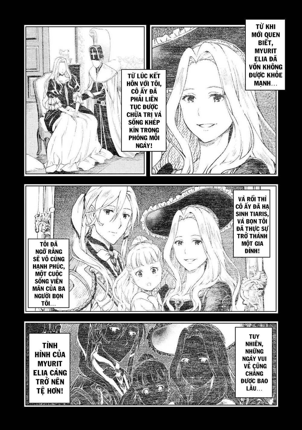 Sozai Saishuka No Isekai Ryokouki Chapter 30 - 10