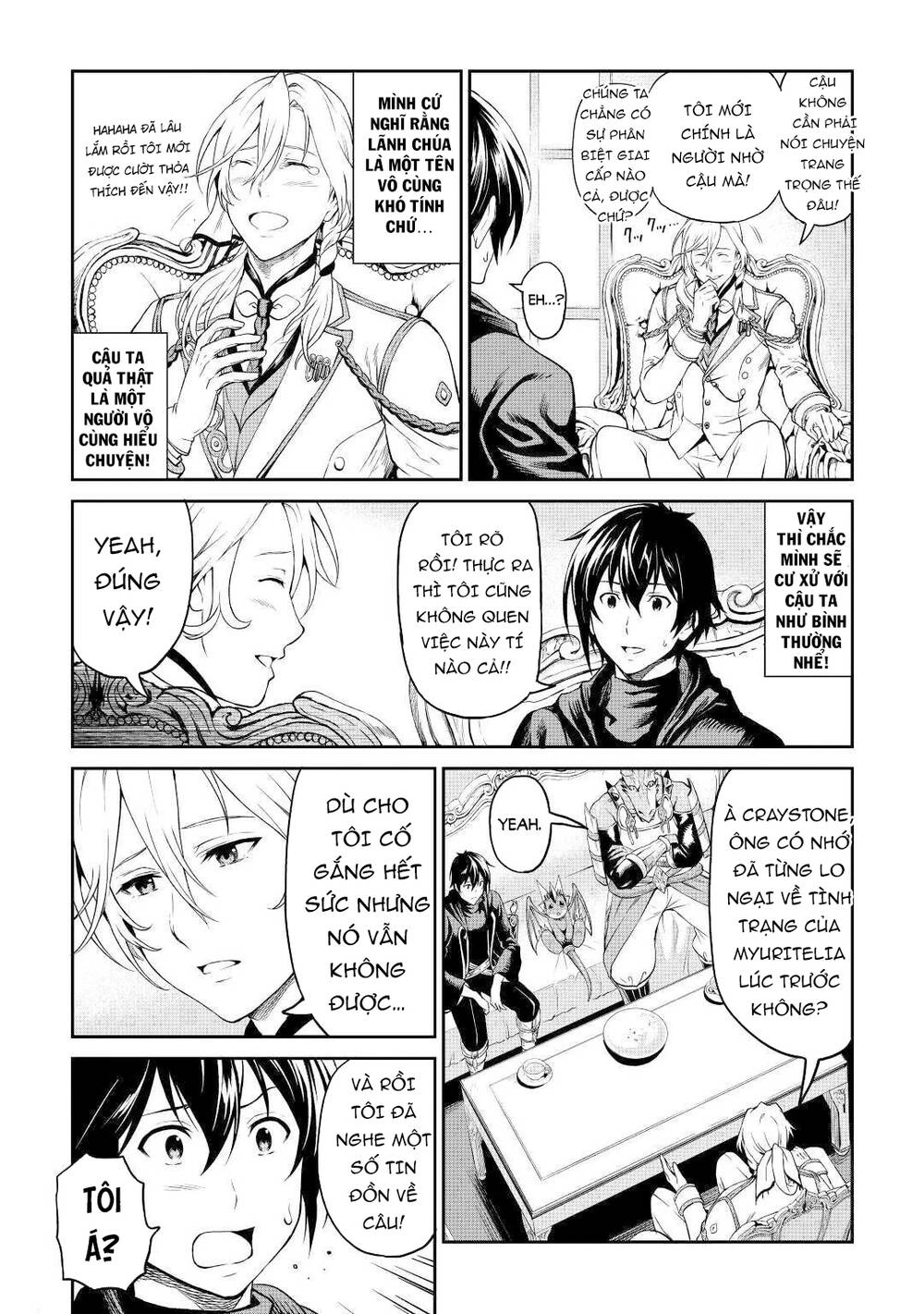 Sozai Saishuka No Isekai Ryokouki Chapter 30 - 12