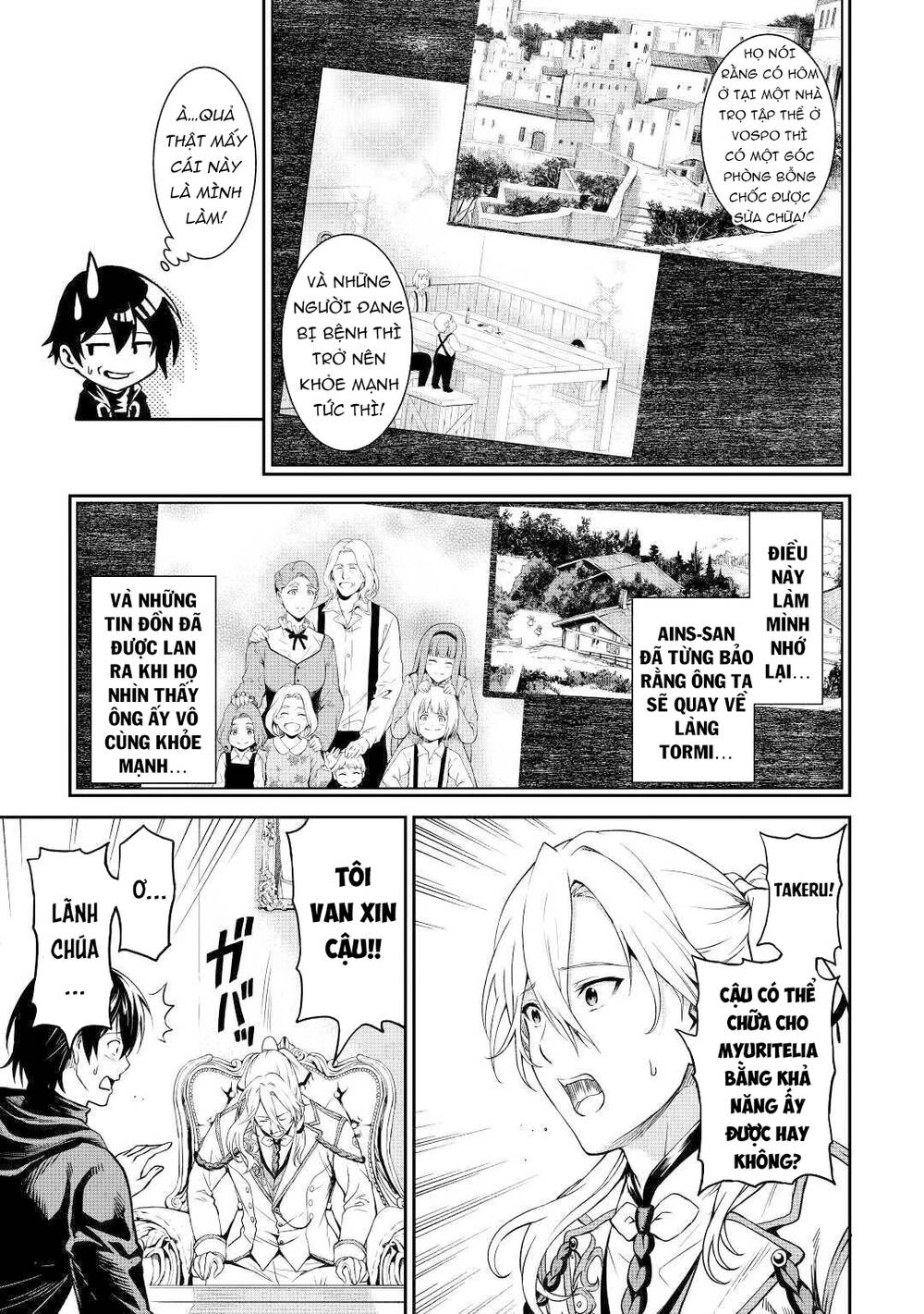 Sozai Saishuka No Isekai Ryokouki Chapter 30 - 13