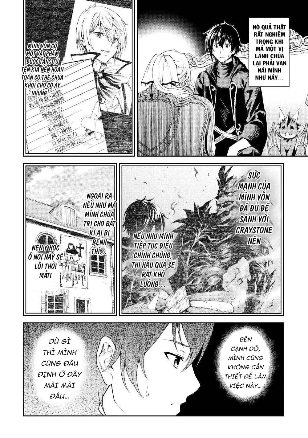 Sozai Saishuka No Isekai Ryokouki Chapter 30 - 14