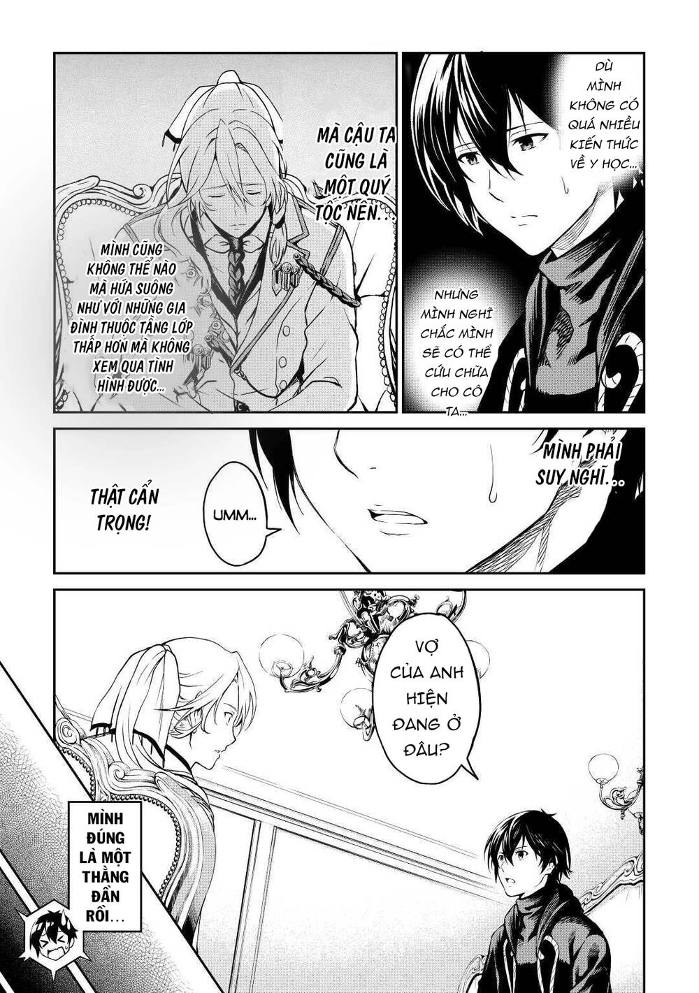 Sozai Saishuka No Isekai Ryokouki Chapter 30 - 17