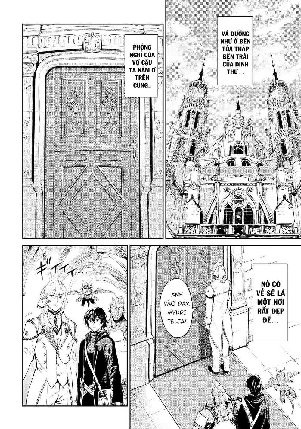 Sozai Saishuka No Isekai Ryokouki Chapter 30 - 18