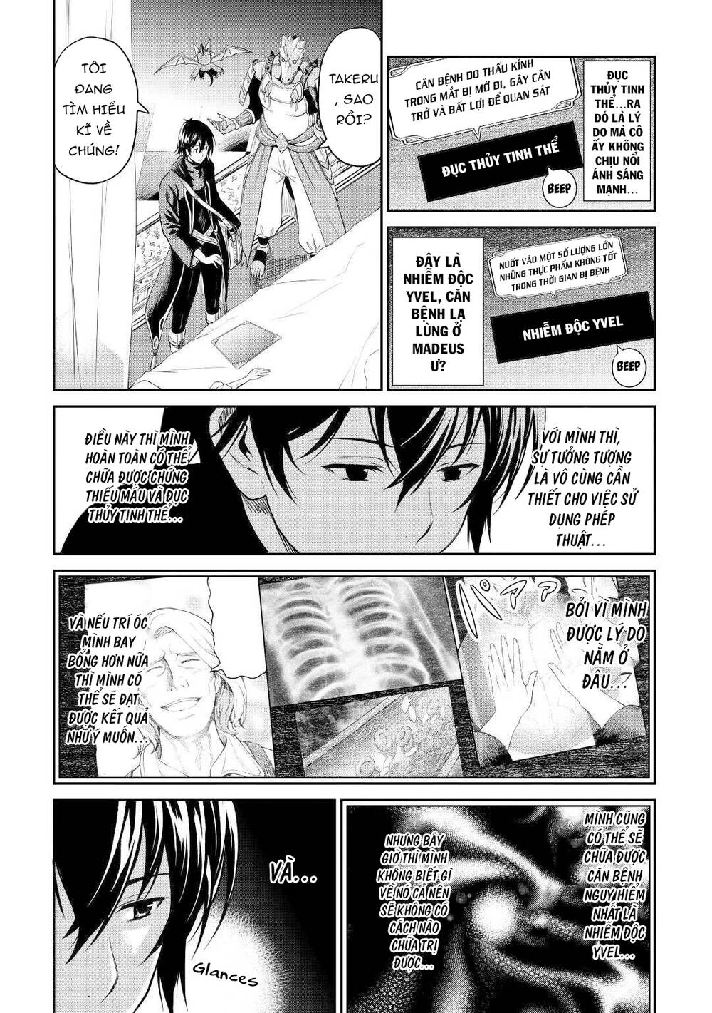 Sozai Saishuka No Isekai Ryokouki Chapter 30 - 22