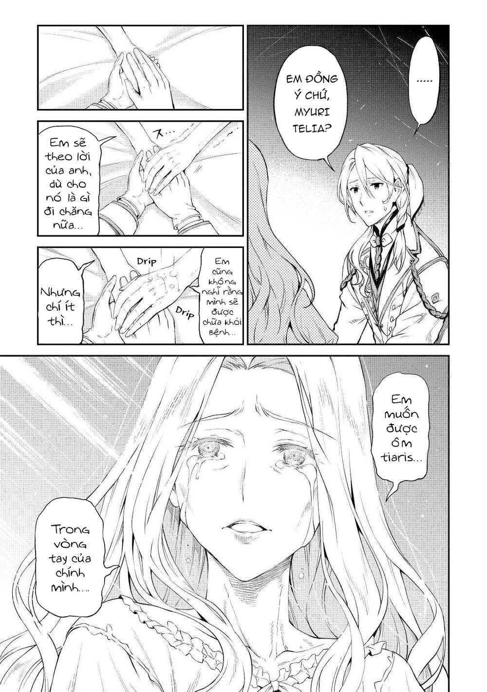 Sozai Saishuka No Isekai Ryokouki Chapter 30 - 25