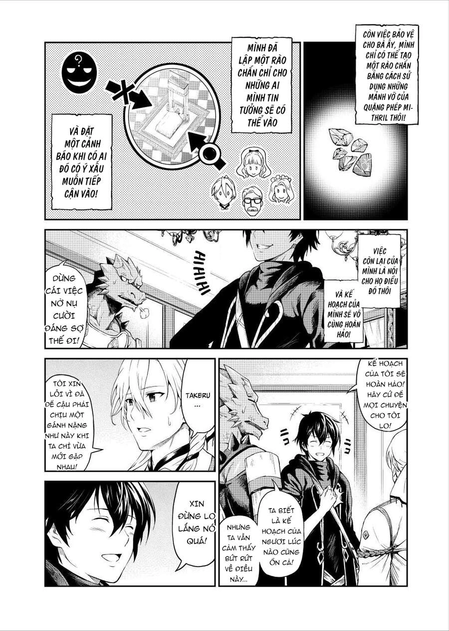 Sozai Saishuka No Isekai Ryokouki Chapter 32 - 8