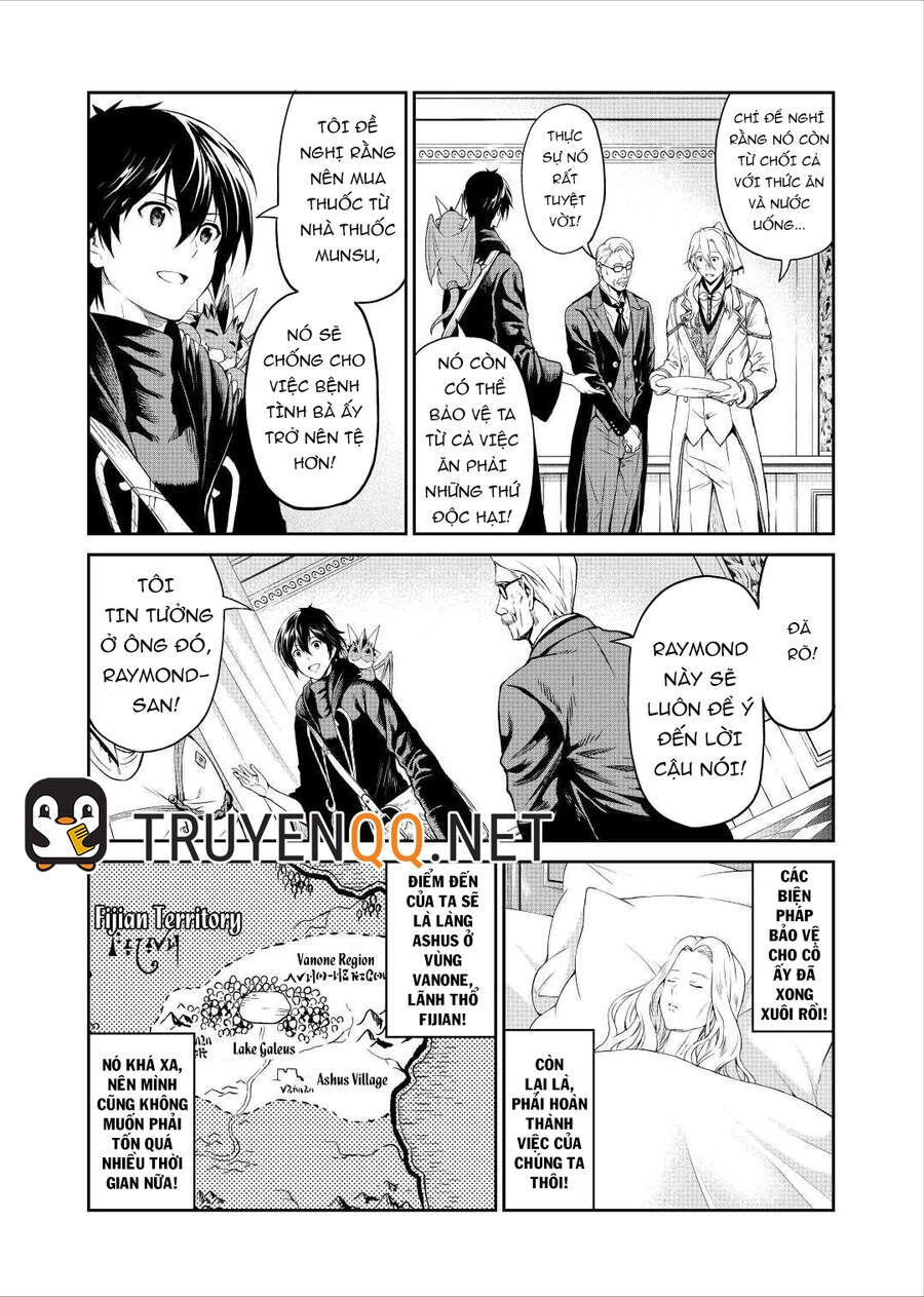 Sozai Saishuka No Isekai Ryokouki Chapter 32 - 12
