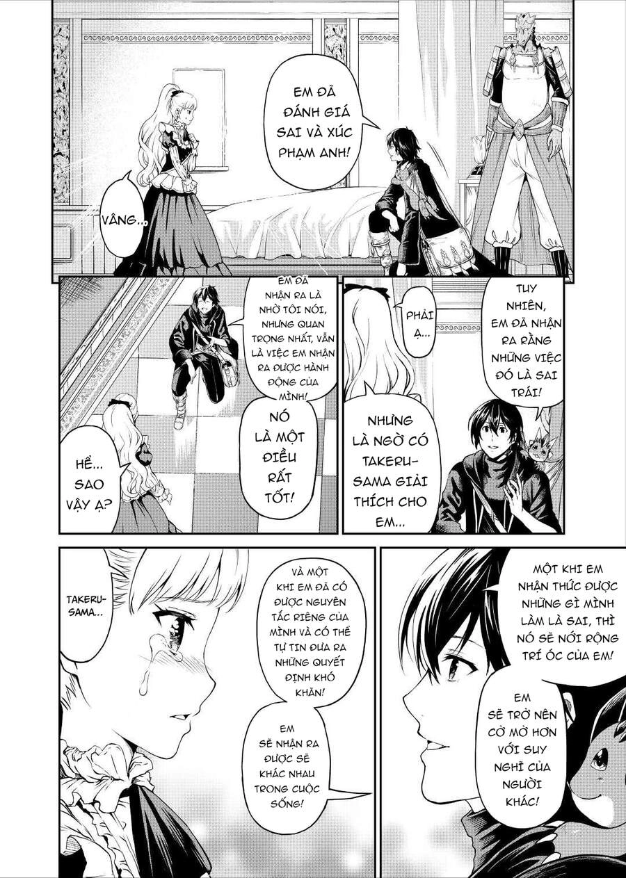 Sozai Saishuka No Isekai Ryokouki Chapter 32 - 14