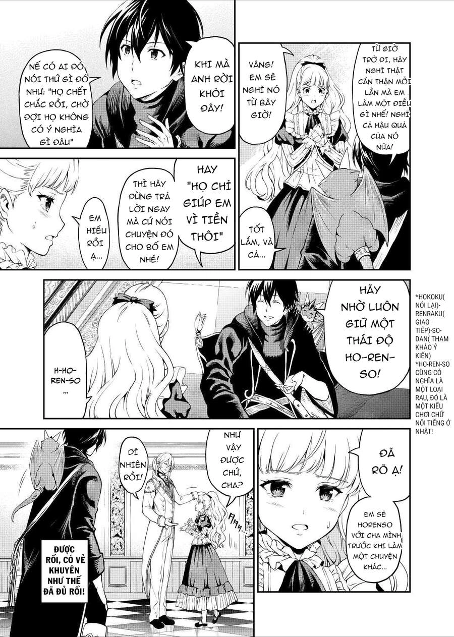 Sozai Saishuka No Isekai Ryokouki Chapter 32 - 15