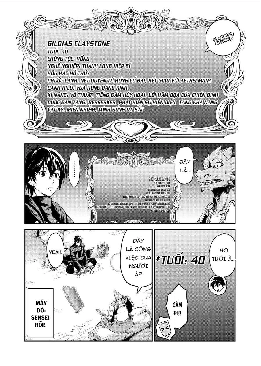 Sozai Saishuka No Isekai Ryokouki Chapter 32.5 - 11