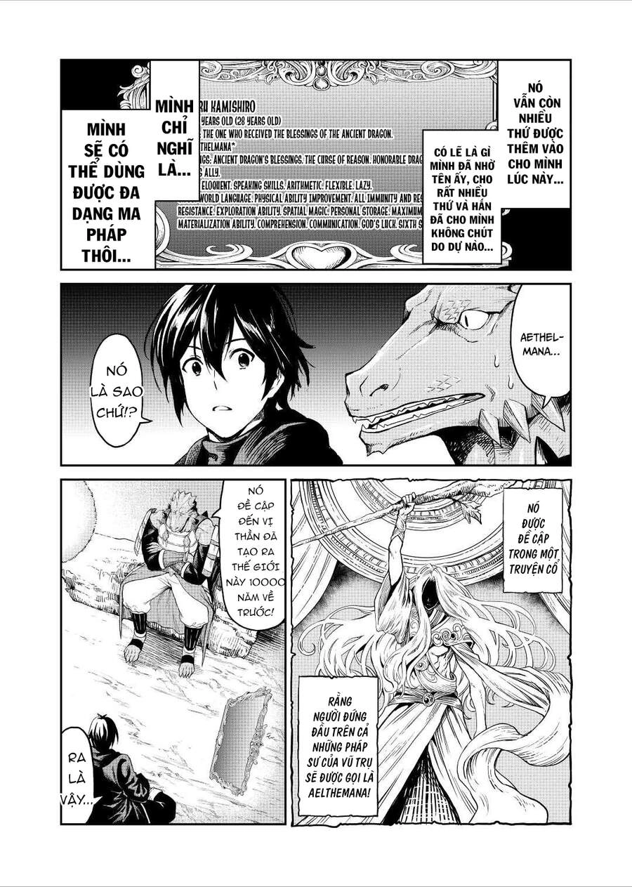 Sozai Saishuka No Isekai Ryokouki Chapter 32.5 - 14