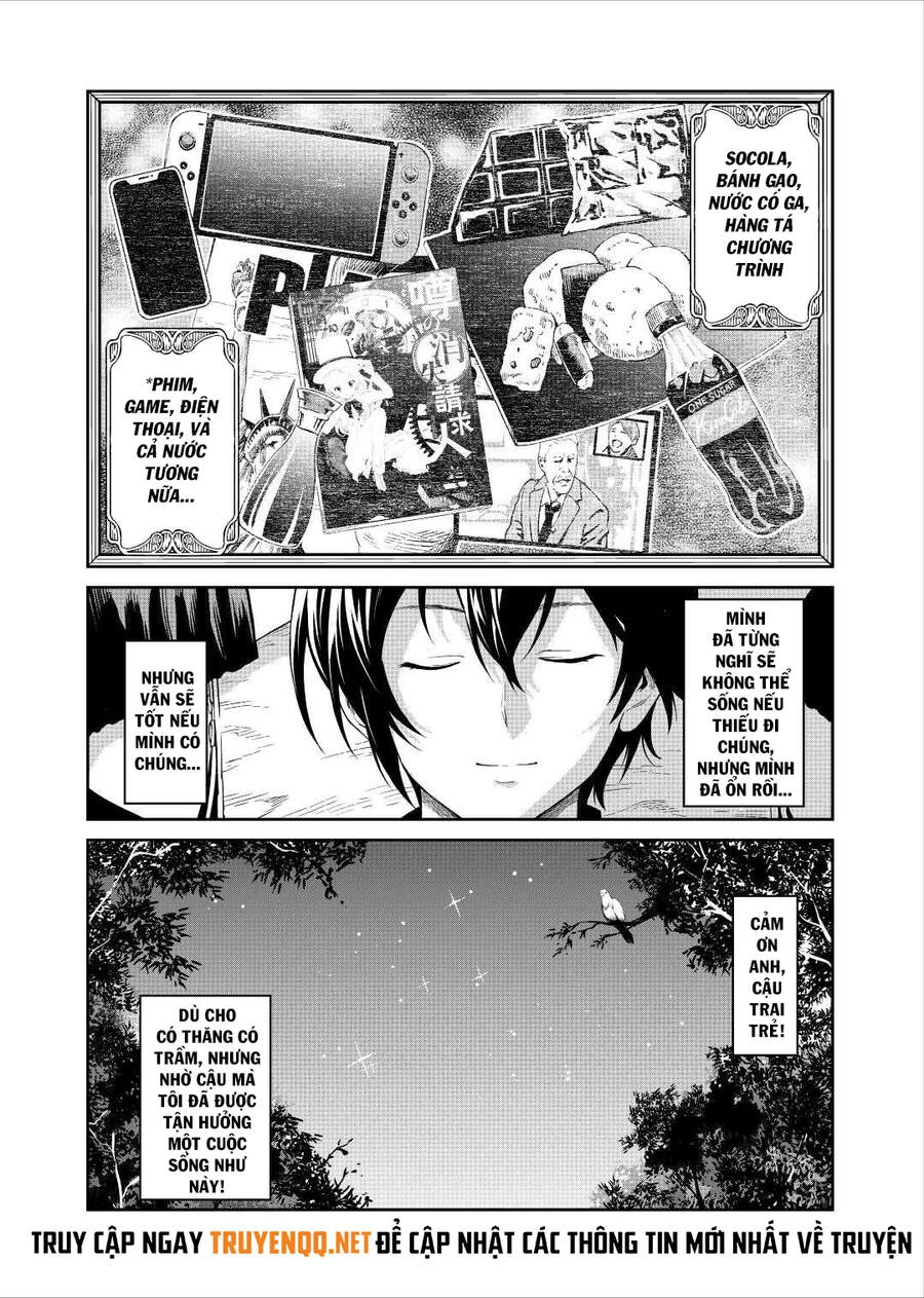 Sozai Saishuka No Isekai Ryokouki Chapter 32.5 - 17