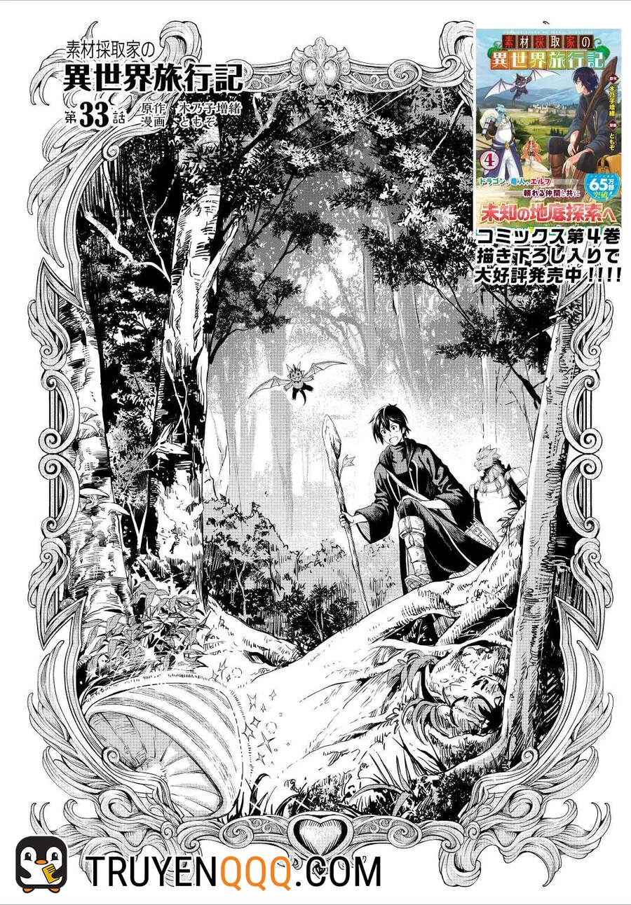 Sozai Saishuka No Isekai Ryokouki Chapter 33 - 2