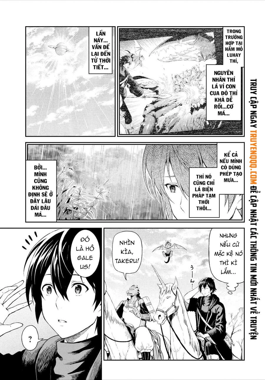 Sozai Saishuka No Isekai Ryokouki Chapter 33 - 6