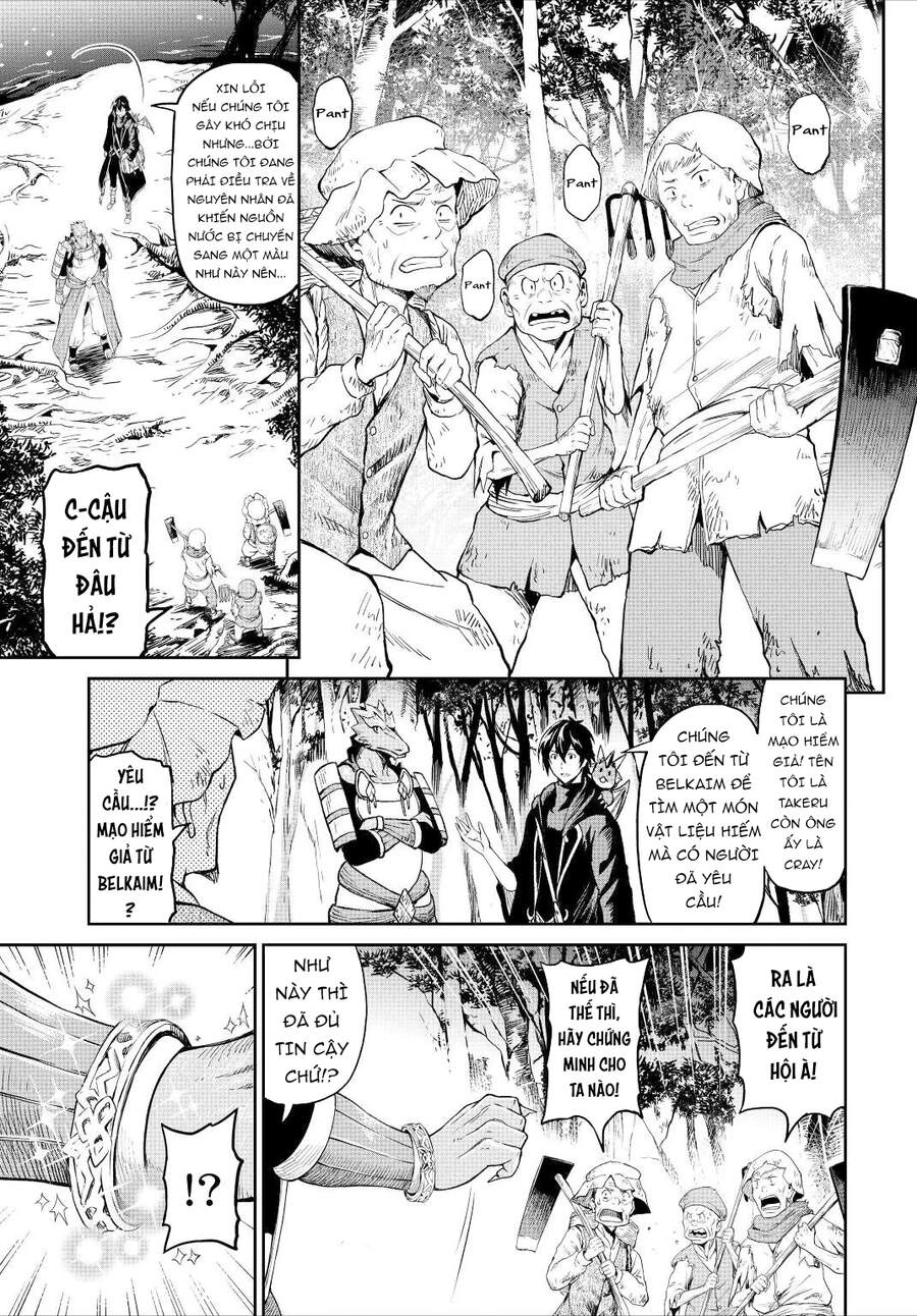 Sozai Saishuka No Isekai Ryokouki Chapter 33 - 9