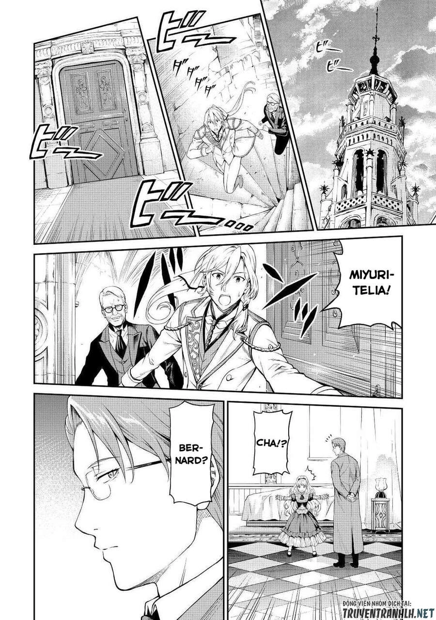 Sozai Saishuka No Isekai Ryokouki Chapter 34 - 12