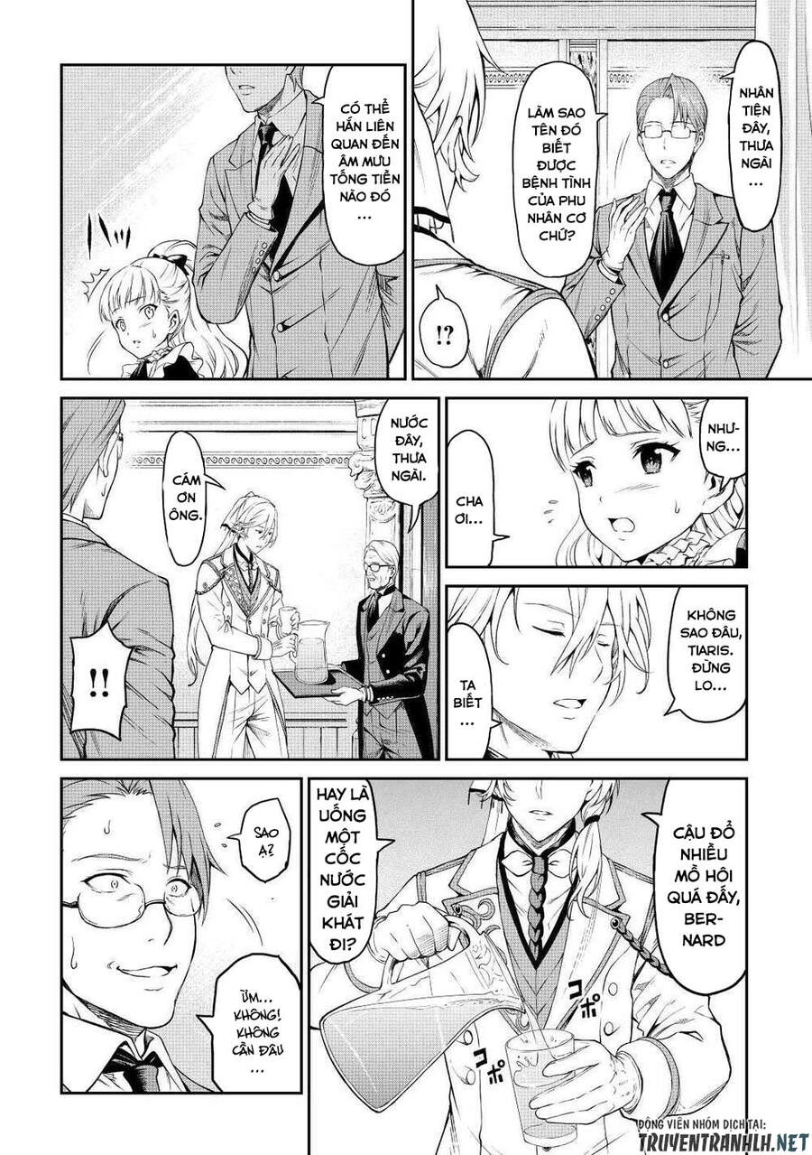 Sozai Saishuka No Isekai Ryokouki Chapter 34 - 18