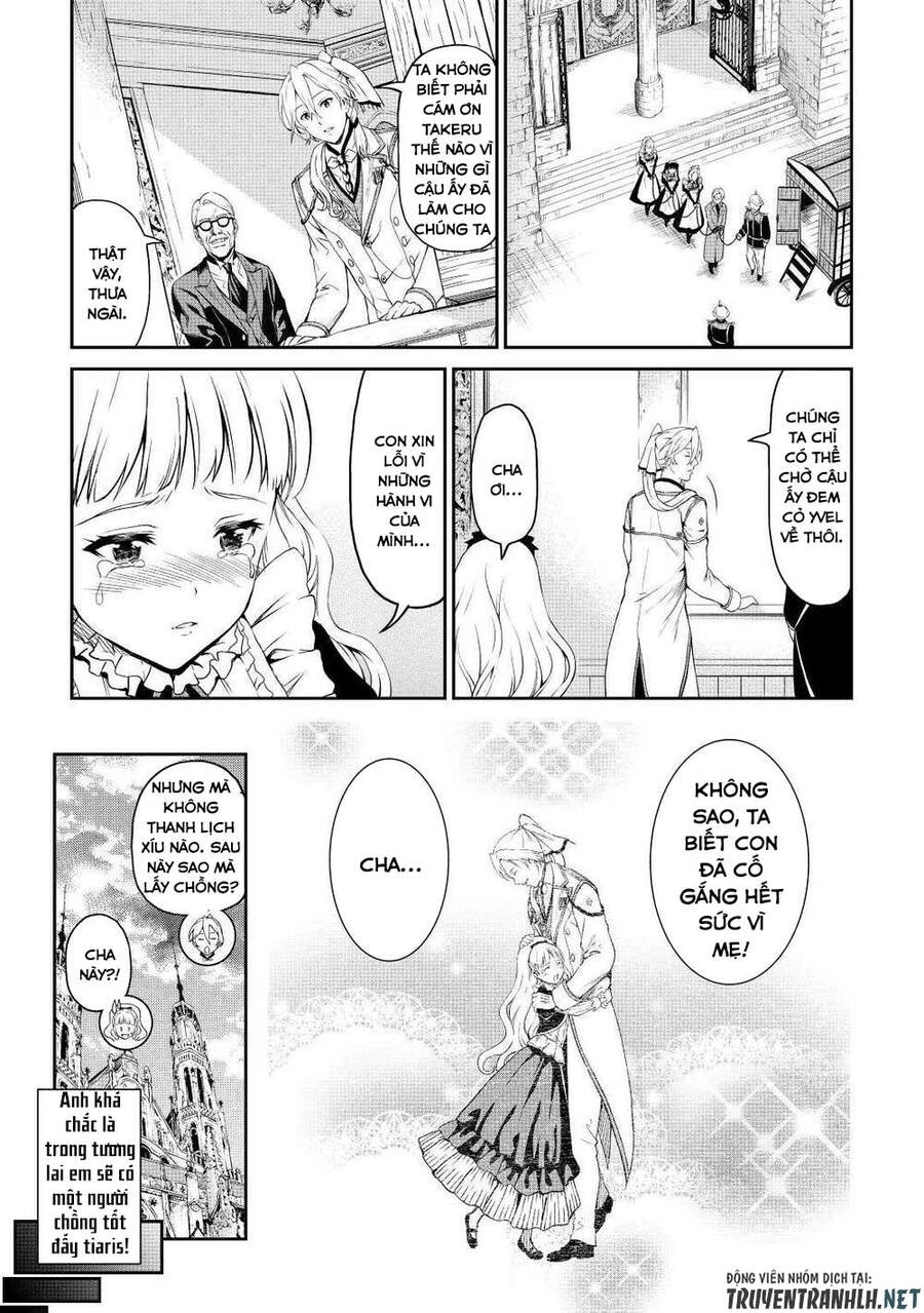 Sozai Saishuka No Isekai Ryokouki Chapter 34 - 21