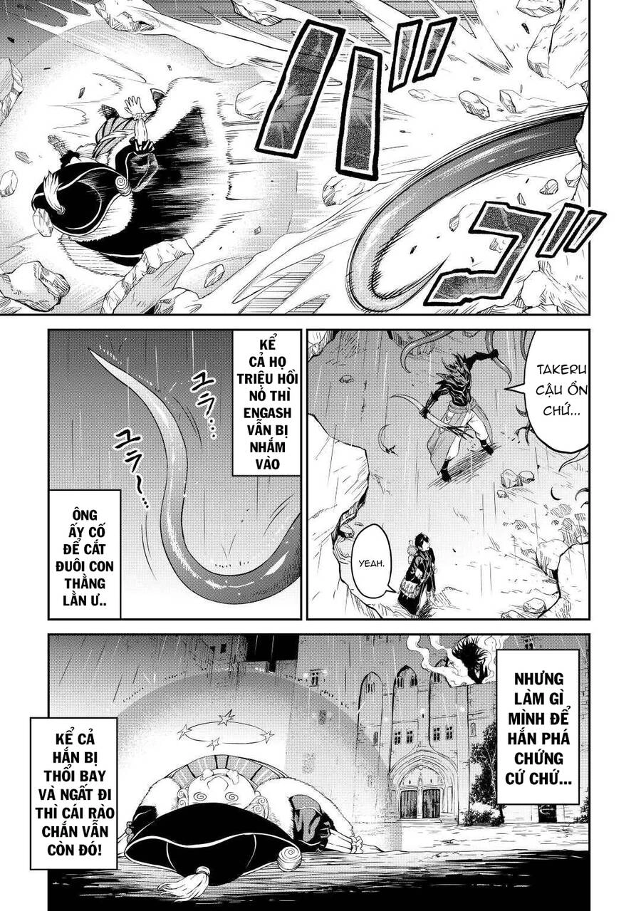 Sozai Saishuka No Isekai Ryokouki Chapter 37.5 - 4