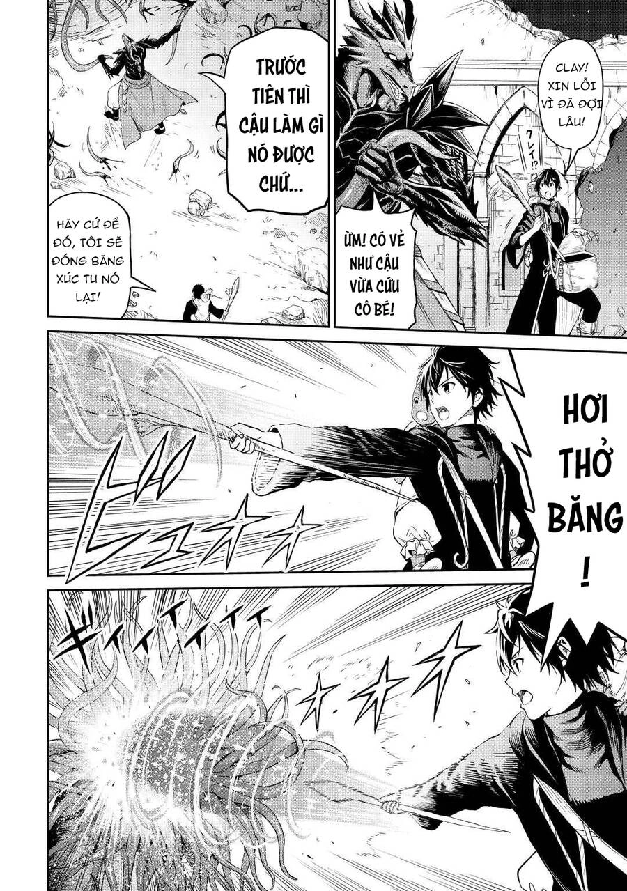 Sozai Saishuka No Isekai Ryokouki Chapter 37.5 - 5