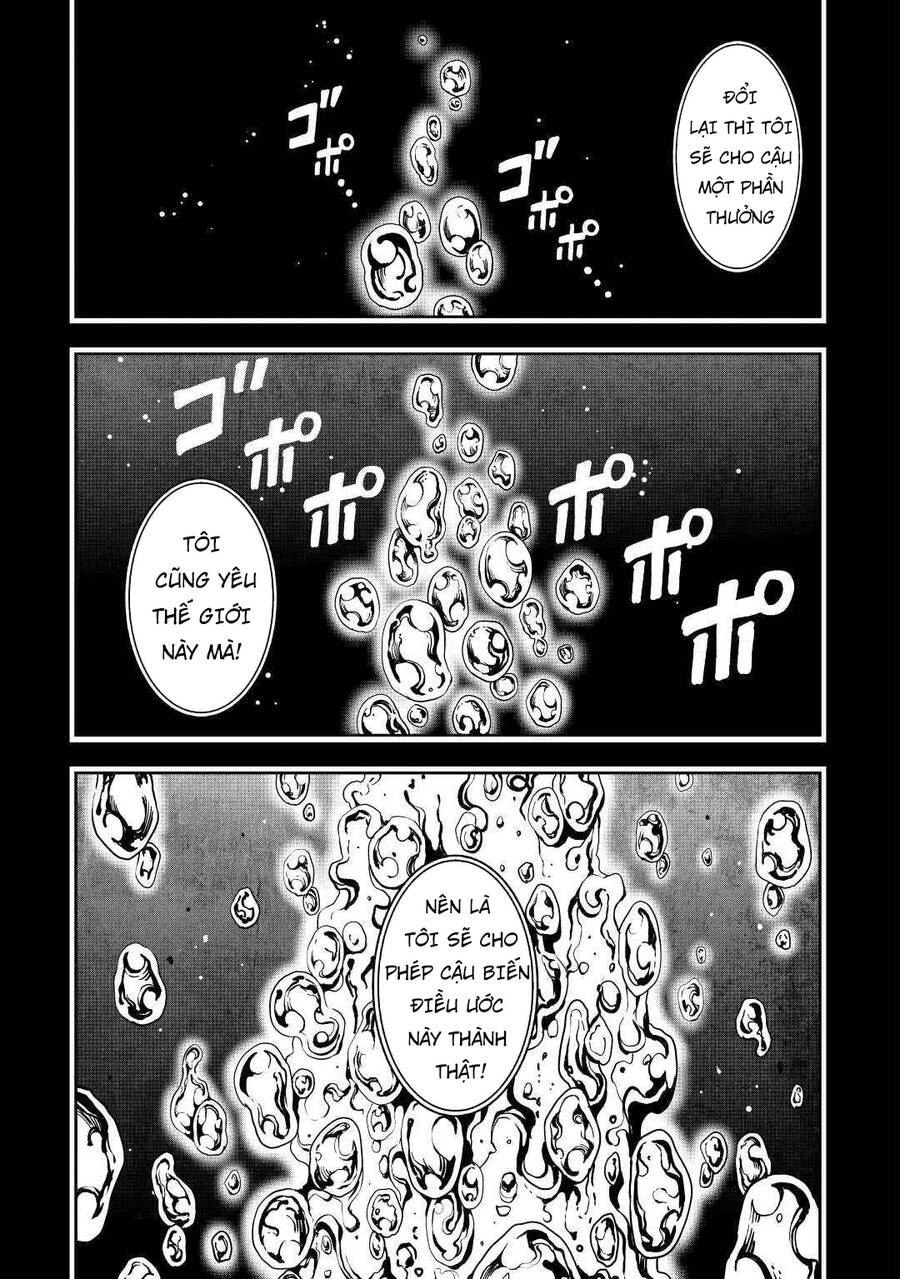 Sozai Saishuka No Isekai Ryokouki Chapter 38 - 6