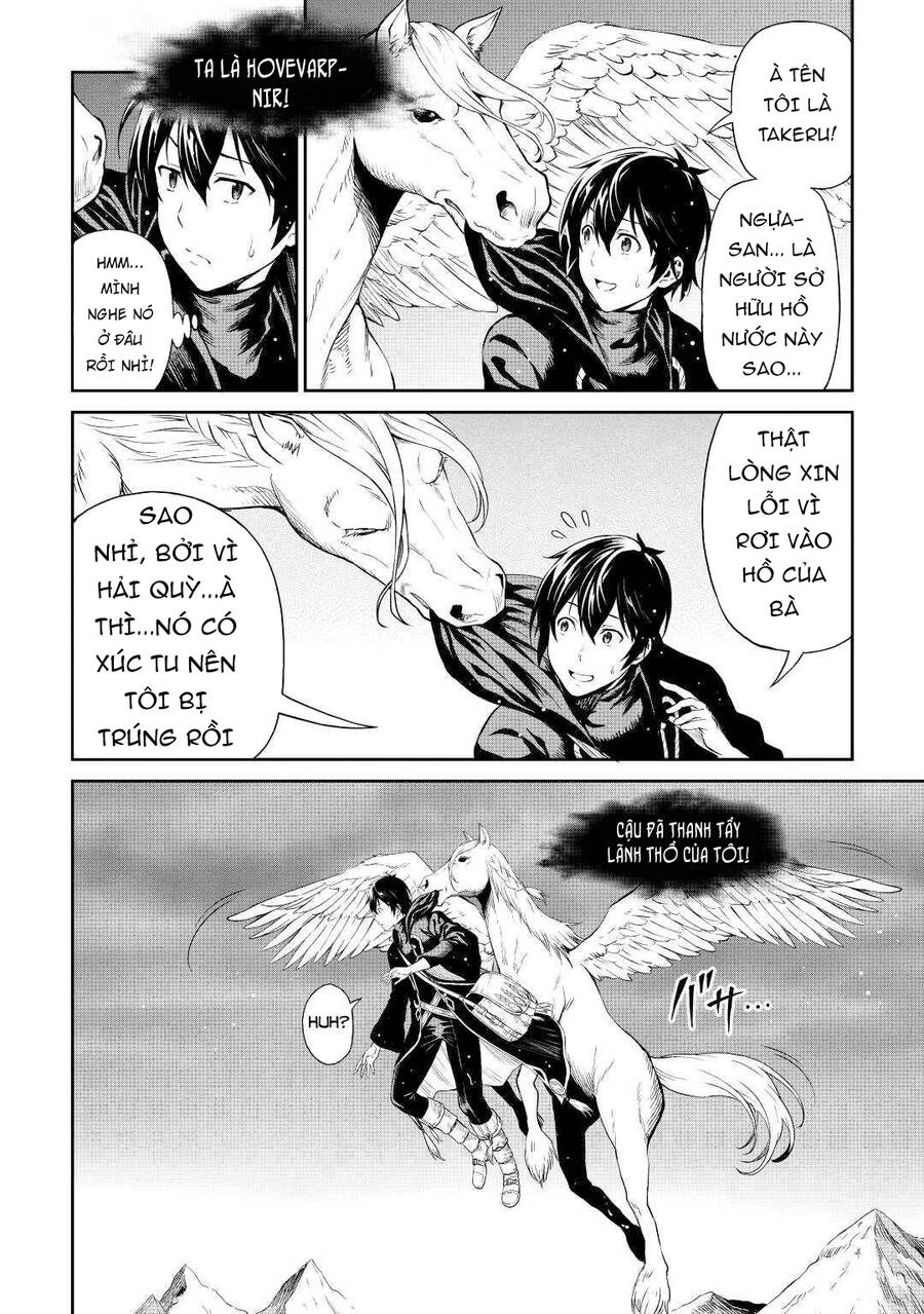 Sozai Saishuka No Isekai Ryokouki Chapter 38 - 11