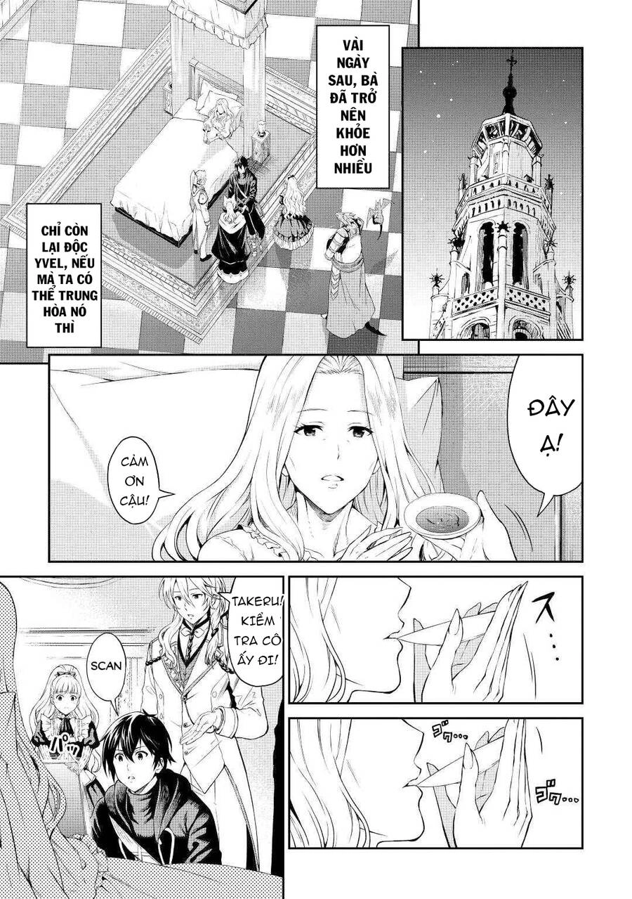 Sozai Saishuka No Isekai Ryokouki Chapter 38.5 - 7