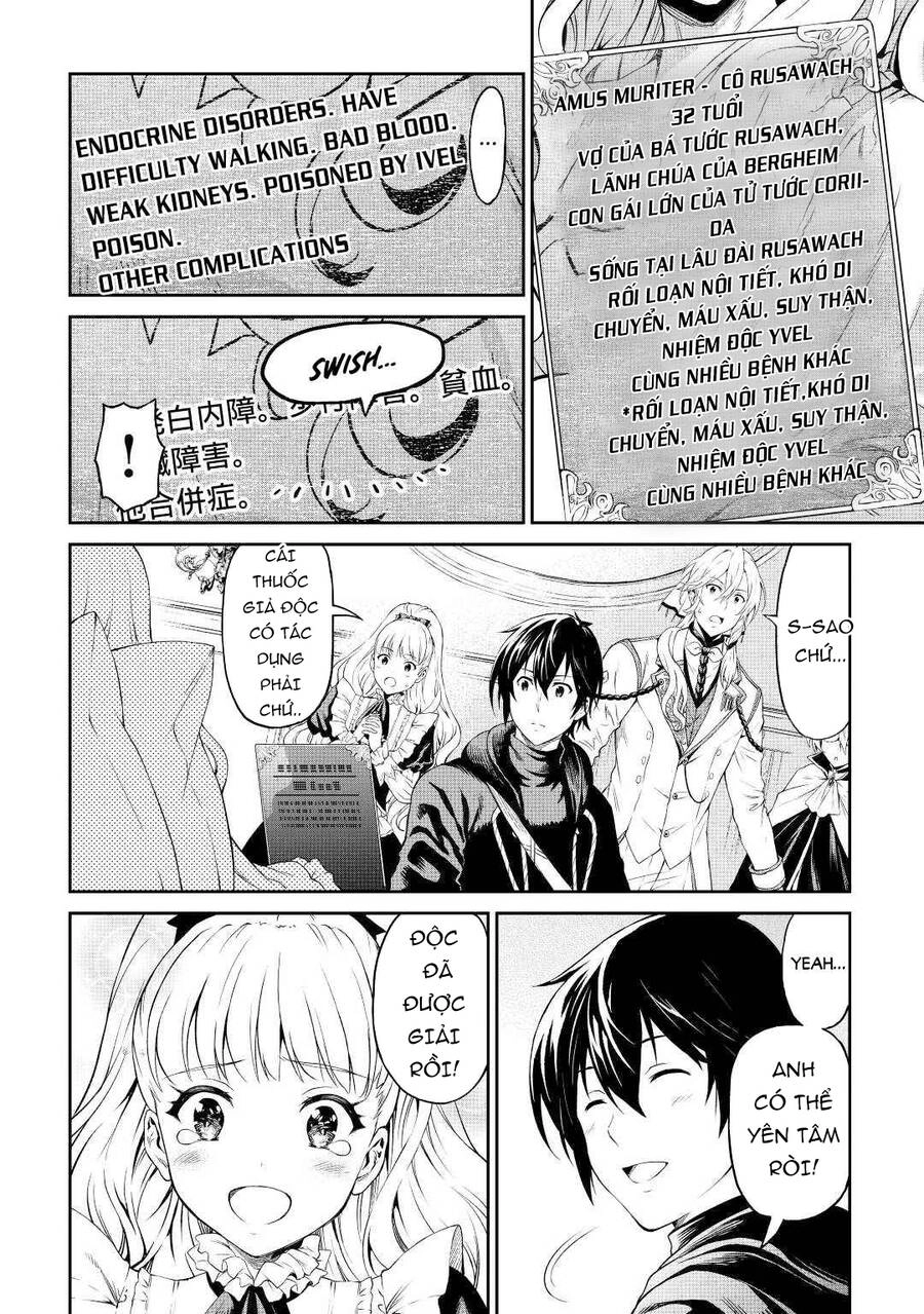 Sozai Saishuka No Isekai Ryokouki Chapter 38.5 - 8