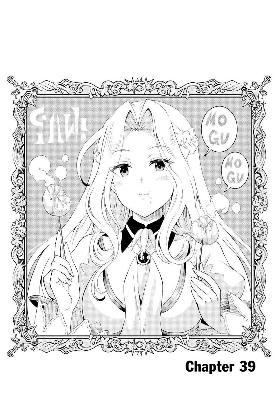 Sozai Saishuka No Isekai Ryokouki Chapter 39 - 2